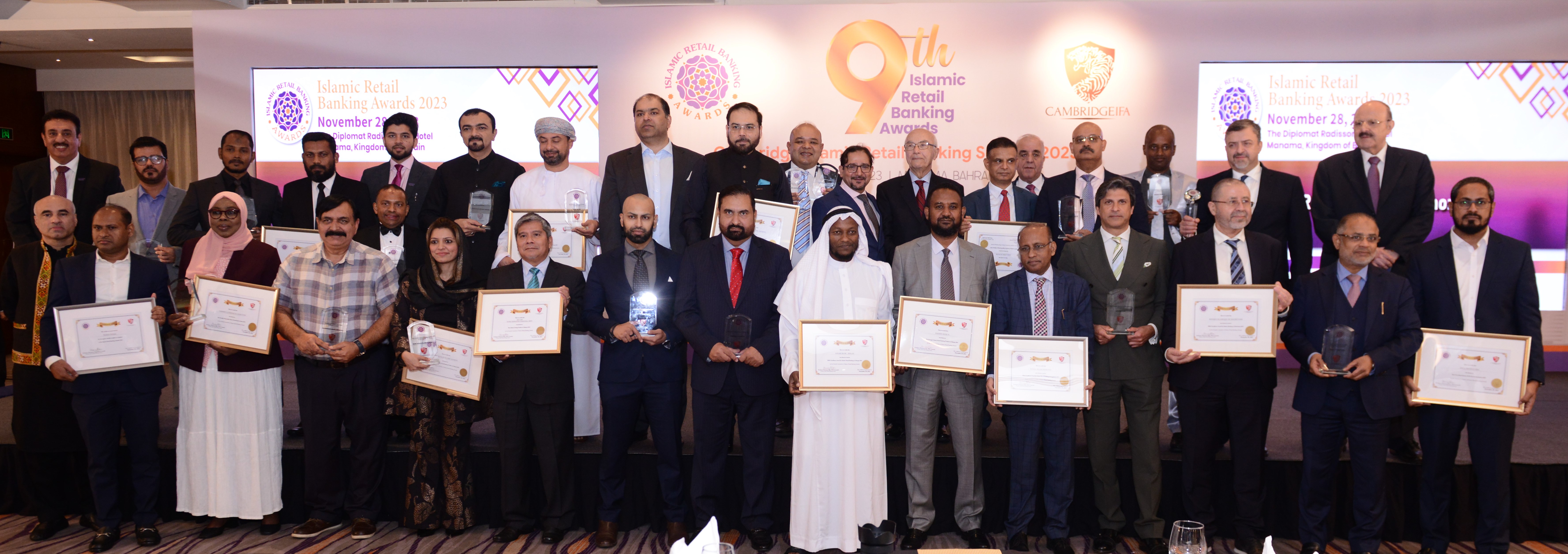 Islamic Retail Banking Awards (IRBA) - Cambridge IFA